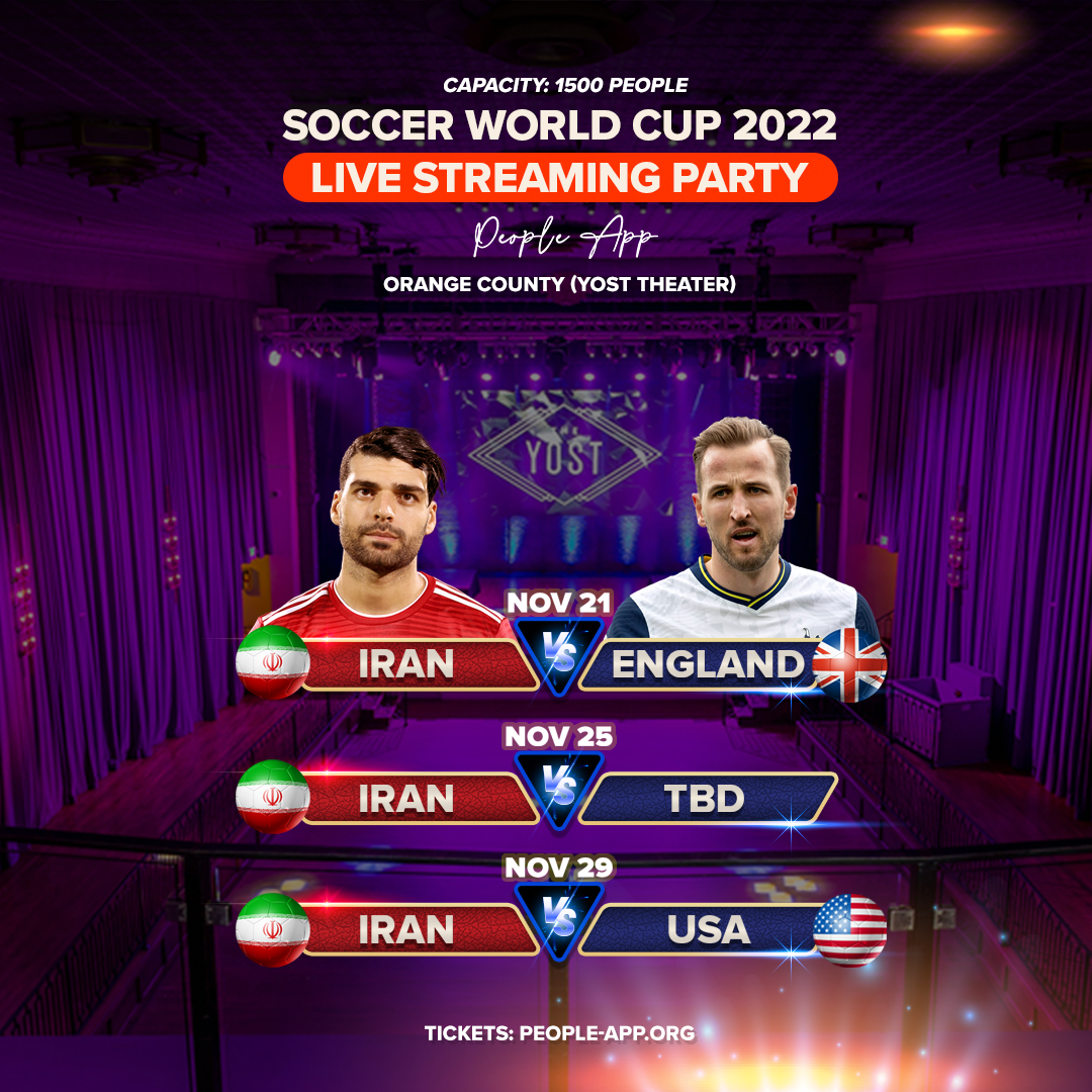 FIFA WORLD CUP 2022 LIVE STREAMING PARTY Orange County (Yost Theater(