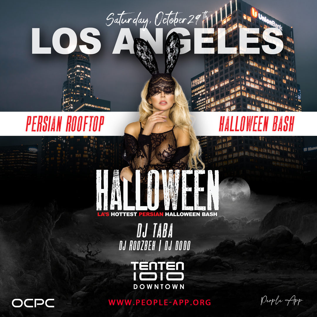OCPC_People_App_Halloween_Flyer-LA-SQUARE